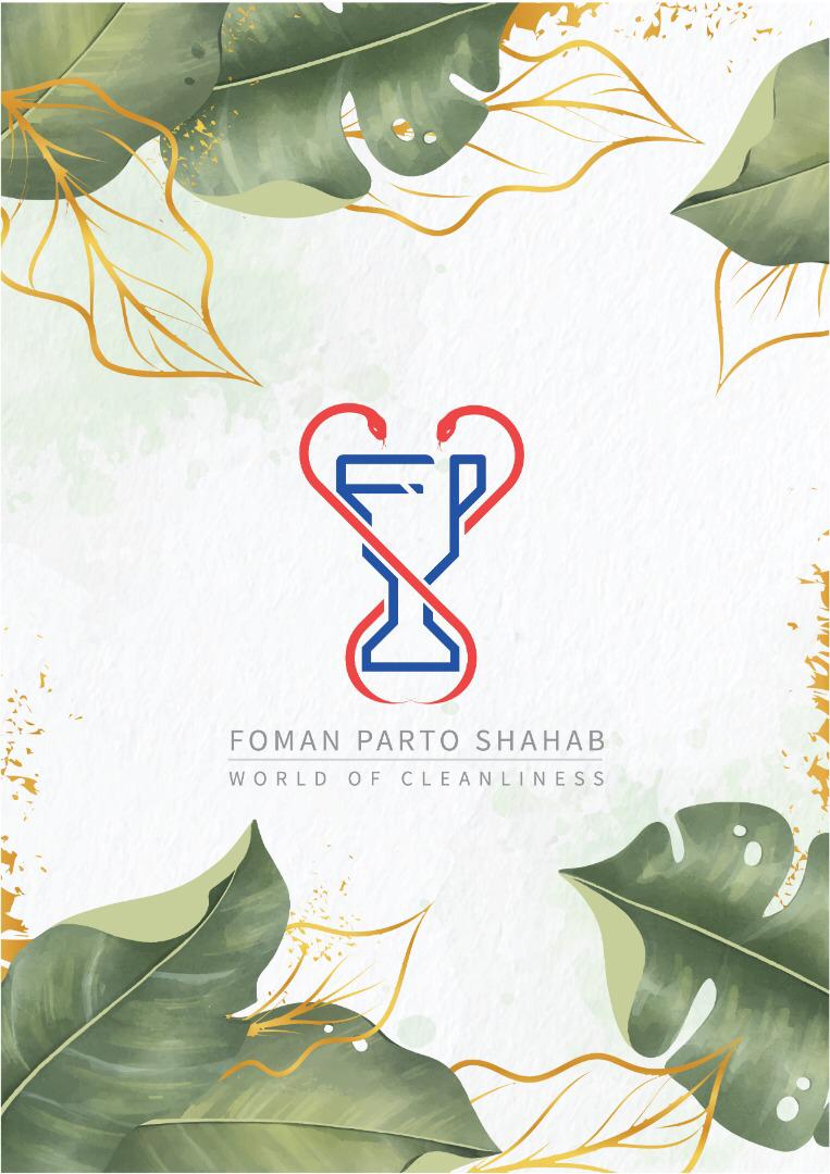 خط تولید محصولات